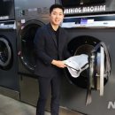 미소 드라이크리닝 이미지