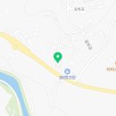 당진탑공인중개사사무소 이미지