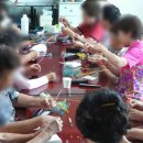 율포리 경로당 이미지