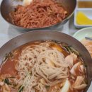 연산가야밀면 이미지