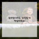 안녕댕댕이 이미지