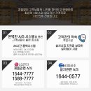 비엠시스템