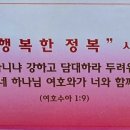 크리스찬상조(주) 네이버블로그