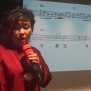 남인경의 노하우- 잠실점 롯데 백화점 문화센터- 추풍령 이미지