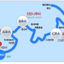 구구아리랑 이미지