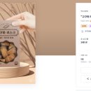 디자인박스 - 성남시 분당구 황새울로 325 | 디자인박스