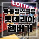 킴스뷰티클럽 이미지