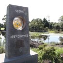 덕천리 마을회관 이미지