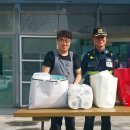 온유한집 이미지