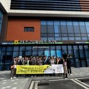 진흥축산 이미지