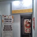 정성잇개 이미지