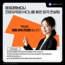 압구정뷰티