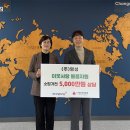 (주)명성환경 주간동아