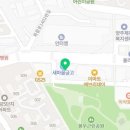 원할머니보쌈;족발양주덕정