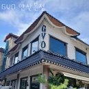 석호중학교 | 안산 사동 카페 GVO 안산본점 업체 정보 후기