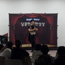 갈말도서관 이미지