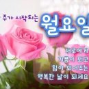 멋진하루 이미지