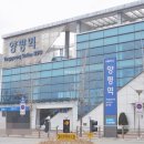 조은현대부동산공인중개사사무소 이미지