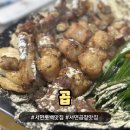 부산서면곱창맛집 곱, 마늘 듬뿍 들어간 감칠맛이 대박