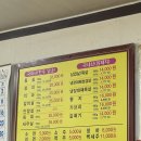 시골축산물 | 청주 풍년 한우 불고기 축산물 후기