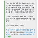 곳간에서 인심난다 이미지