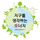 정우경로당 이미지