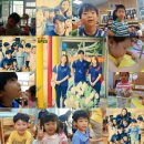 진관어린이집 이미지