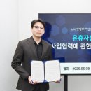 세무회계태양