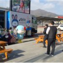 동명(춘천)휴게소(편의점)