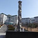 동명가원 이미지