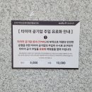 고등점 기아오토큐 이미지