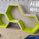 미스터피자남포점 이미지