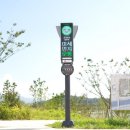 연향3근린공원 이미지