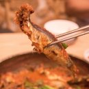 본가아구찜 이미지