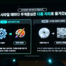 프레시아트주식회사 인벤