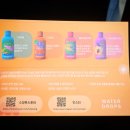 별빛안경 by 안경매니져 | [리뷰] SSG.COM 셀렉티드 미지엄 팝업 부스별 기프트 받는 법