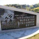 만해한용운생가지 역사공원 이미지