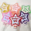 작은별어린이집 이미지