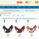 딜리버링 이미지