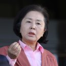 보강연합의원 이미지