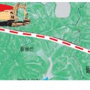 어떻게 돼갑니까- 마산~창원 팔용터널 건설사업(경남신문 2010년 9월 13일(월)) 이미지