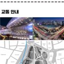 헬로프라자 이미지