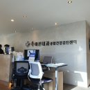 서면속내과의원 이미지