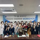 건국대학교충주병원 이미지