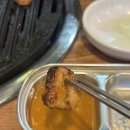 부천상동맛집 깡통막창에서 대구스타일의 돼지막창 식사 후기