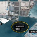 해양경찰청 정비창 이미지