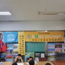 아동 영어동화멘토링 이미지