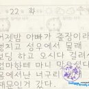 청룡당구장 네이버블로그