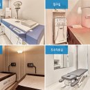 광명면력한방병원 이미지