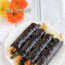 오늘은꼬마김밥 - 서구 도마로 44 | 오늘은꼬마김밥